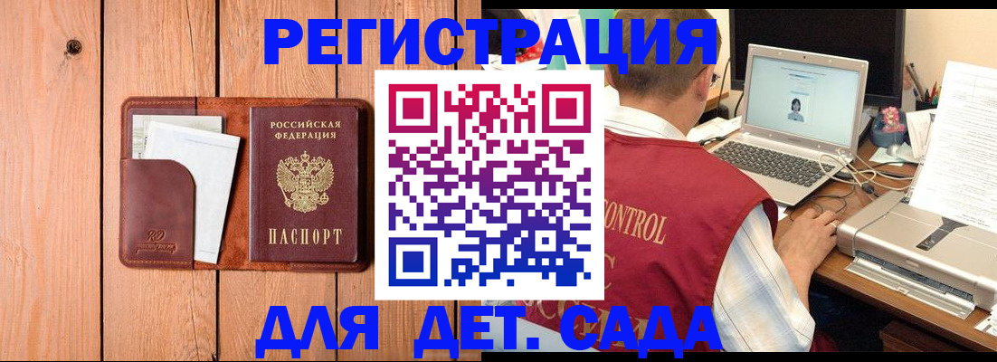 пропишу в квартире в Первоуральске